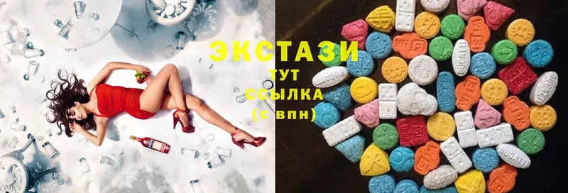 Ecstasy 250 мг  Мамоново 